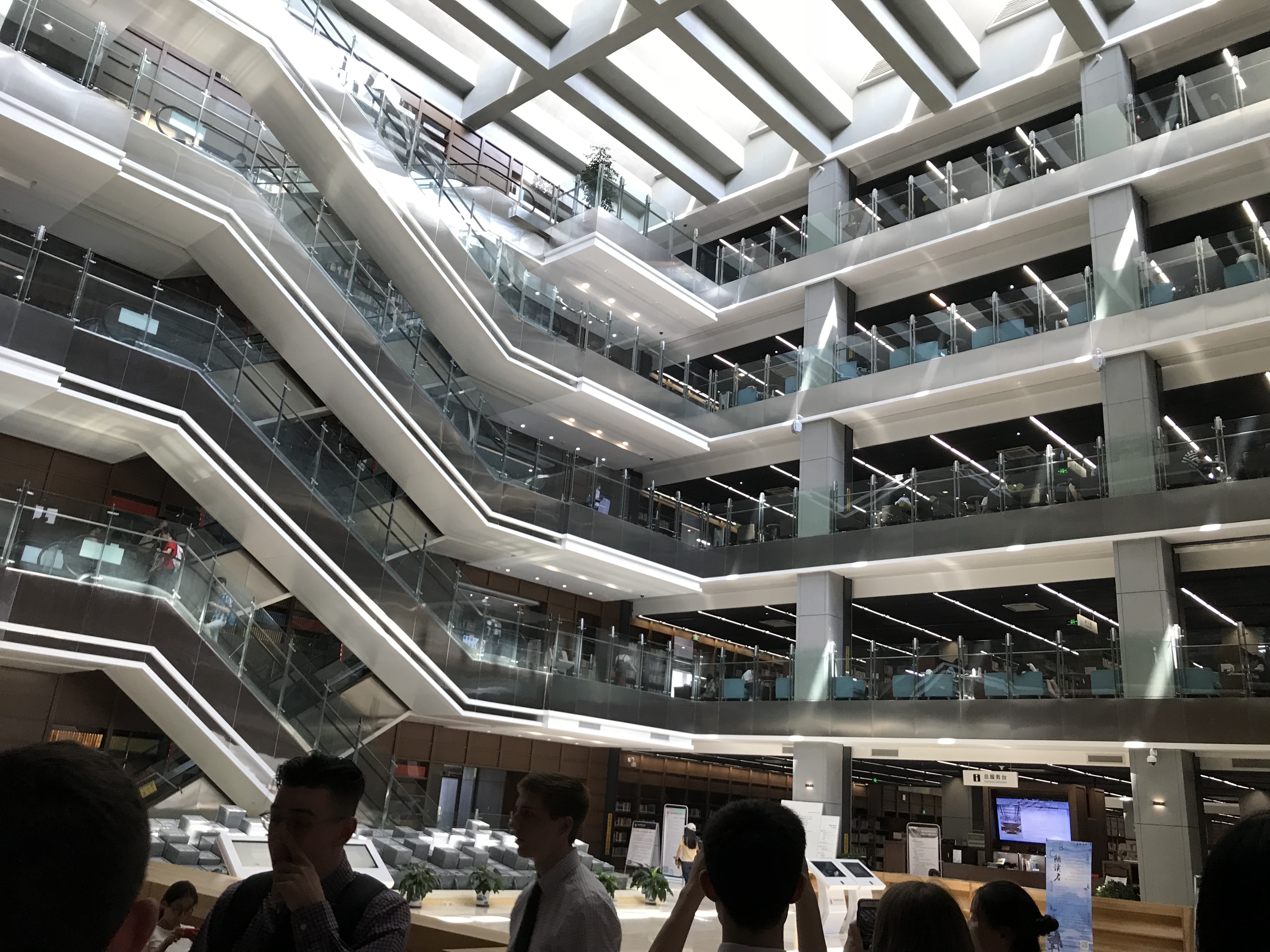 Day 3: CUFE & Olympic Park