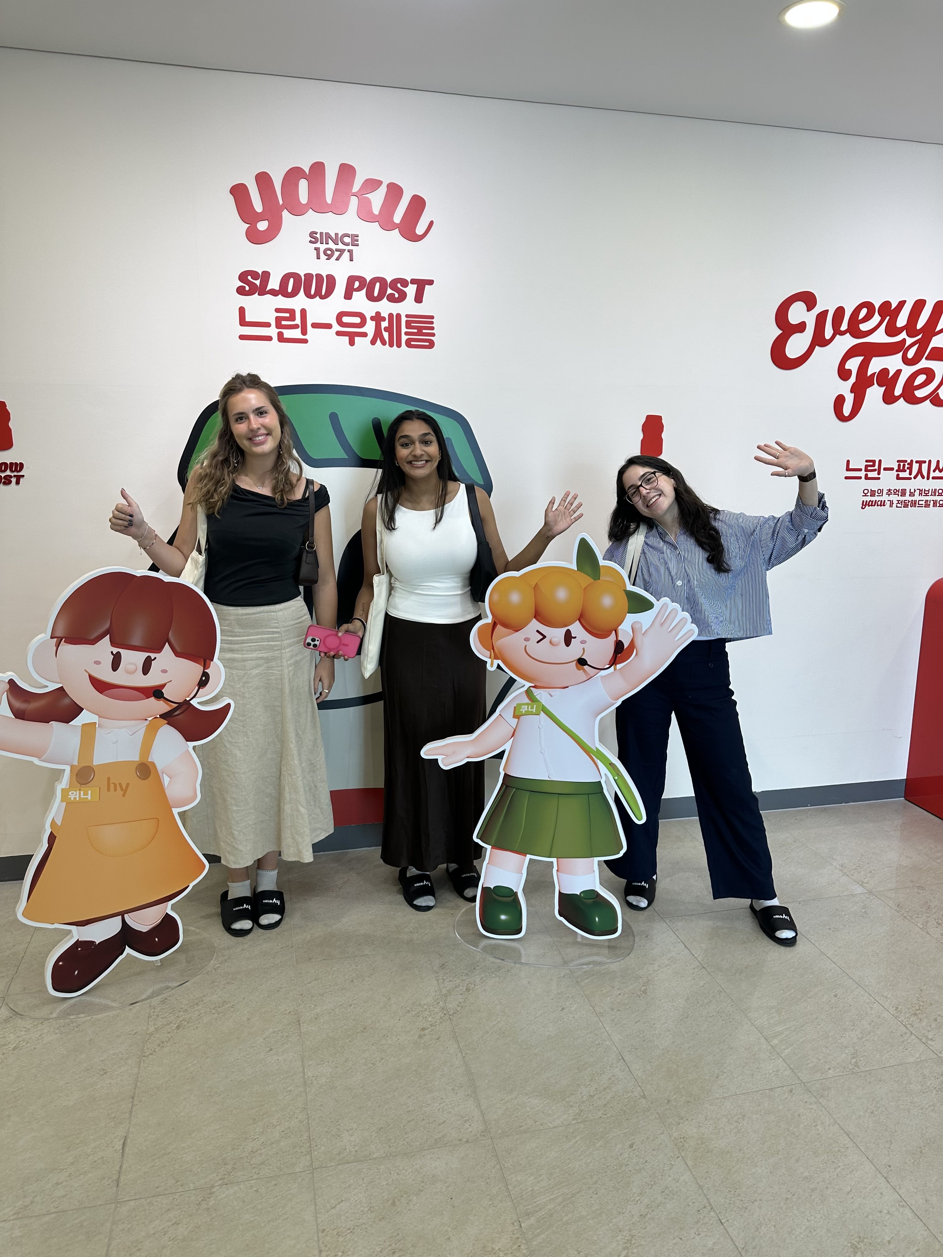 Day 3: Experience Yogurt and Elevators With Me