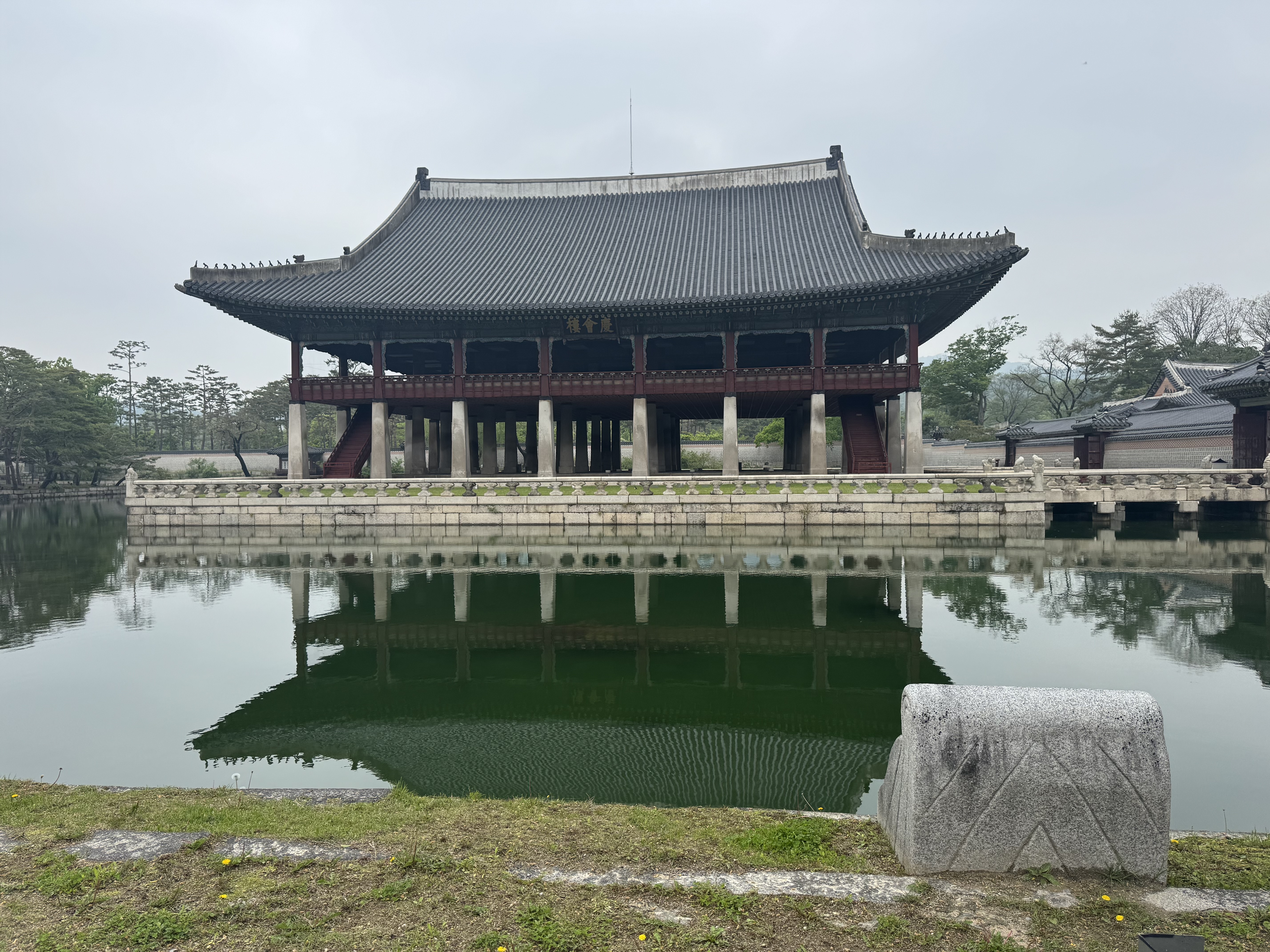 Hello, Seoul: My First Day