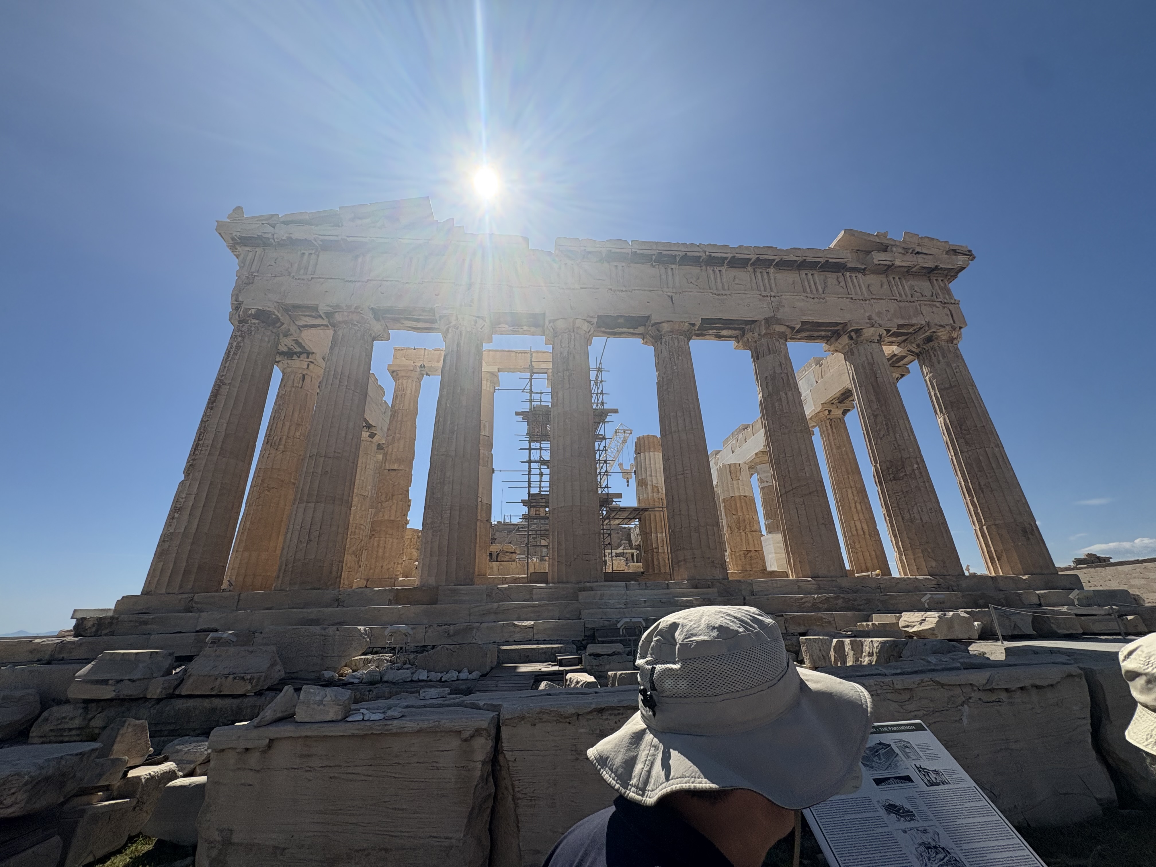My favorite thing so far in Greece